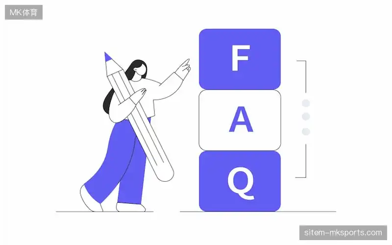 常见问题